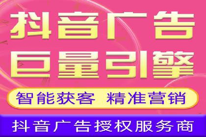 案例研究：百度推广托管助力电商品牌快速崛起